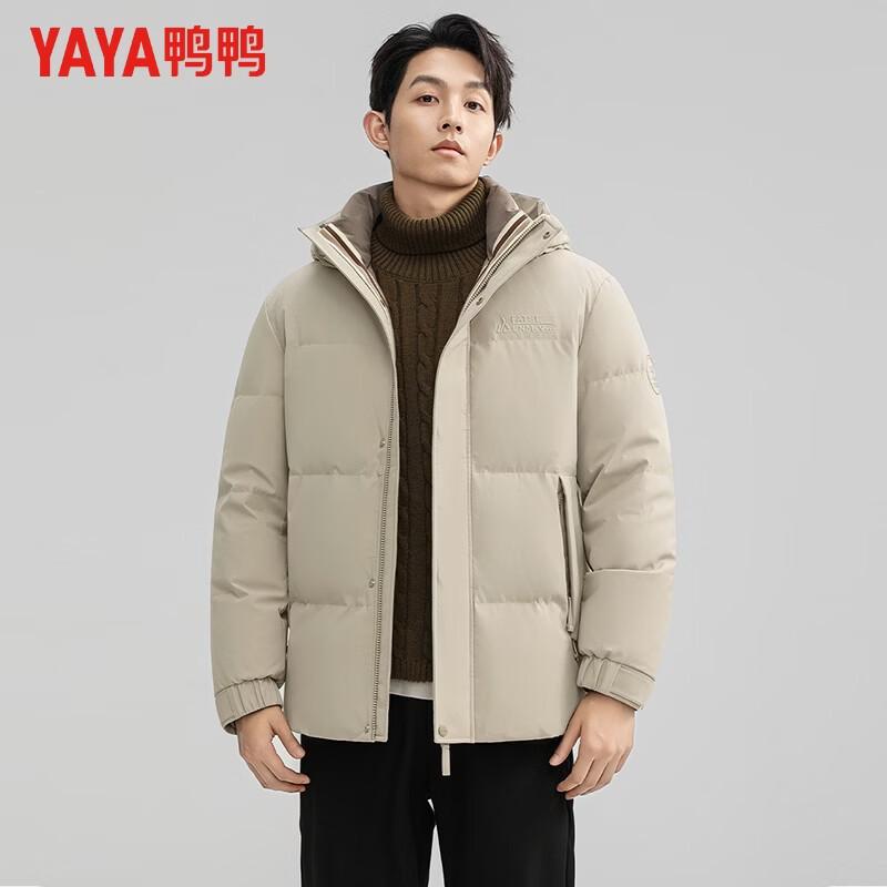 YAYA Men s Graphene Hooded Down Jacket 170