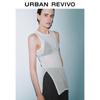UR Women's 2024 Autumn Slit Sleeveless Knit Top