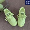 Niche original chic board shoes women's new summer versatile casual bread shoes