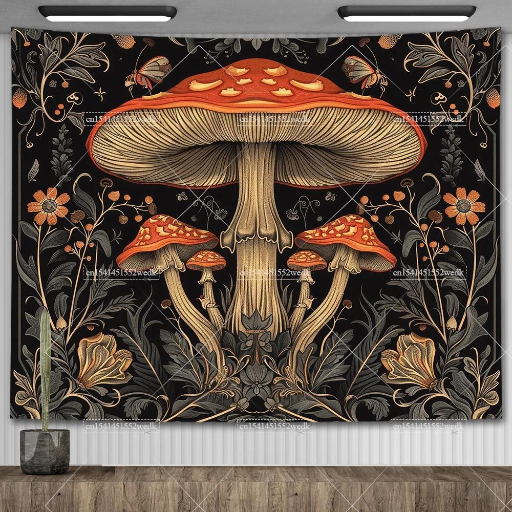 TCJ33Mushrooms And Wildflowers Tapestry Altar Cloths Moon Floral Wall Tapestry Cottagecore Aesthetic Room Decor Yoga MeditatTg6# 40x60cm