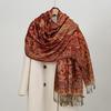 Women's Luxury Autumn Cashmere Printed Jacquard Shawl Scarf