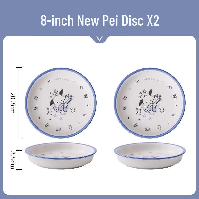 Youluo Cute Cartoon Ceramic Dinnerware Set