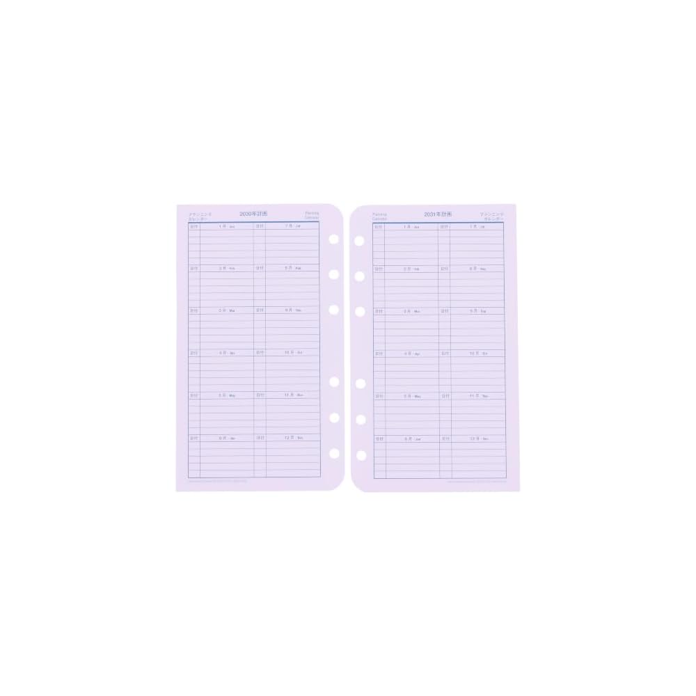 Franklin Planner Original Weekly Refill, 12-Month Edition, January 2027 Start, Pocket Type, 86926