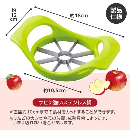 Comolife Crisp Apple Cutter, Cuts Apples, Cores Apples, Vegetables, Fruits, Cuts Apples Into 8 Equal Pieces, Saves Time In Cooking