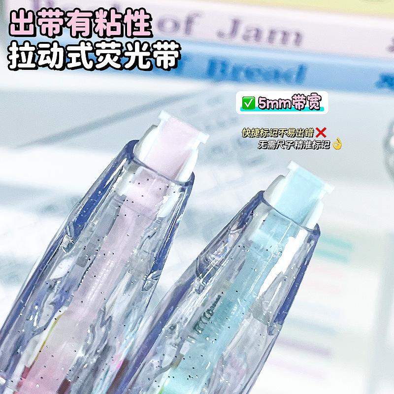 Push Type Fluorescent Cute Cartoon Correction Tape Note Marker
