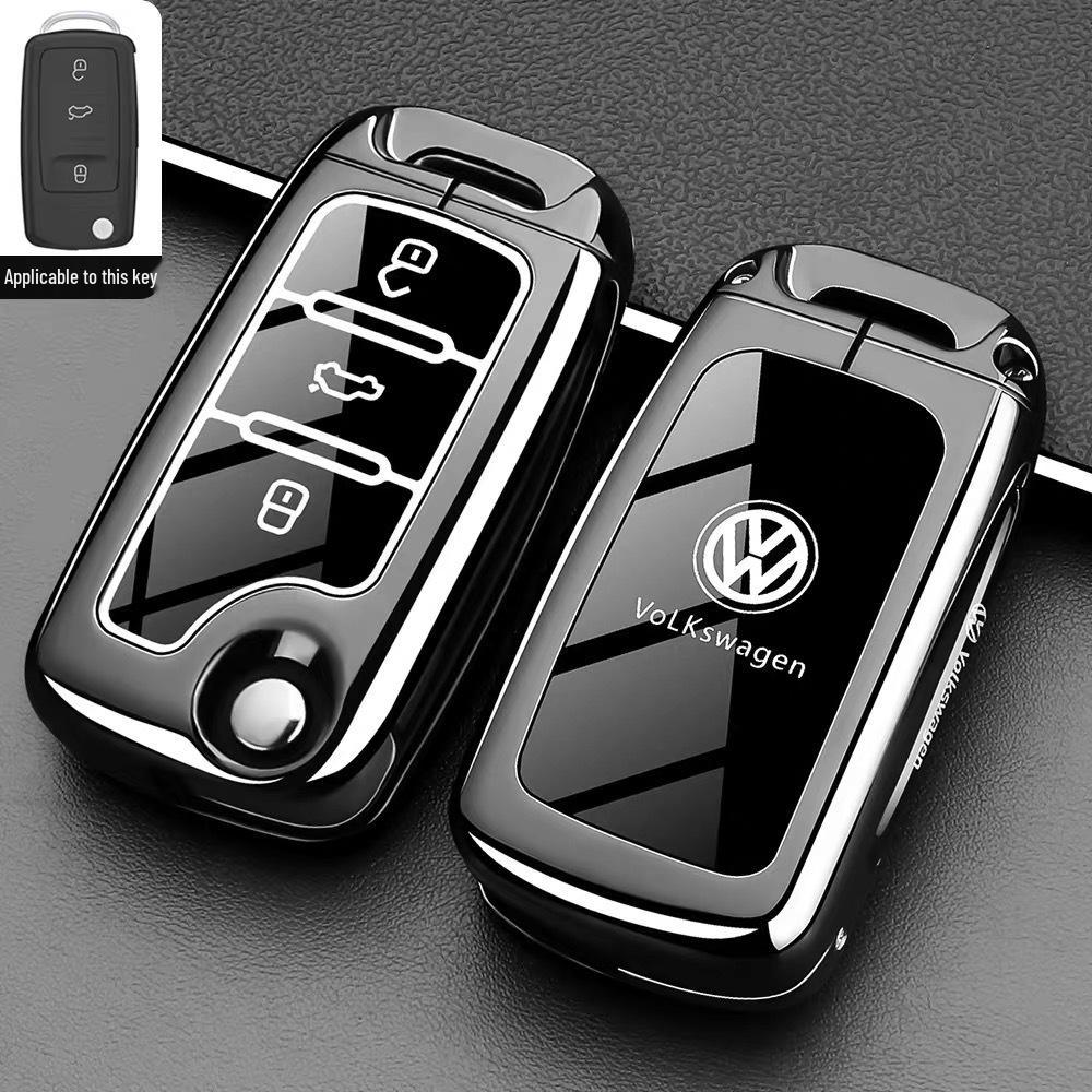 Volkswagen Lavida, Polo, Lamando, Passat, Touareg, Tiguan, Teramont, Touran Schlüsselhülle und Autoschnalle.