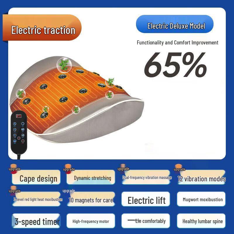 Aux Smart Lumbar Massager with Heat & Traction