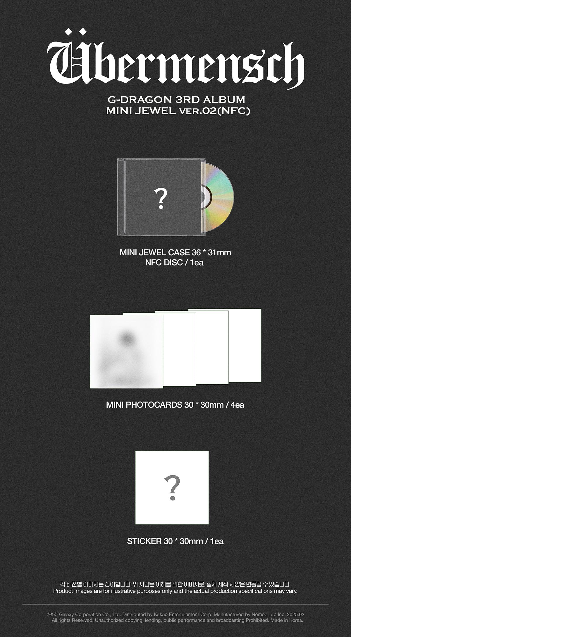 

Г-ДРАКОН (BIGBANG) [Ubermensch] 3-й альбом (MINI JEWEL NFC VER.) MINI JEWEL 2
