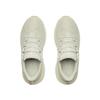 Under Armour  HOVR Infinite Pro Khaki Base Women Sneakers Tan Summit-White White 3027200-108