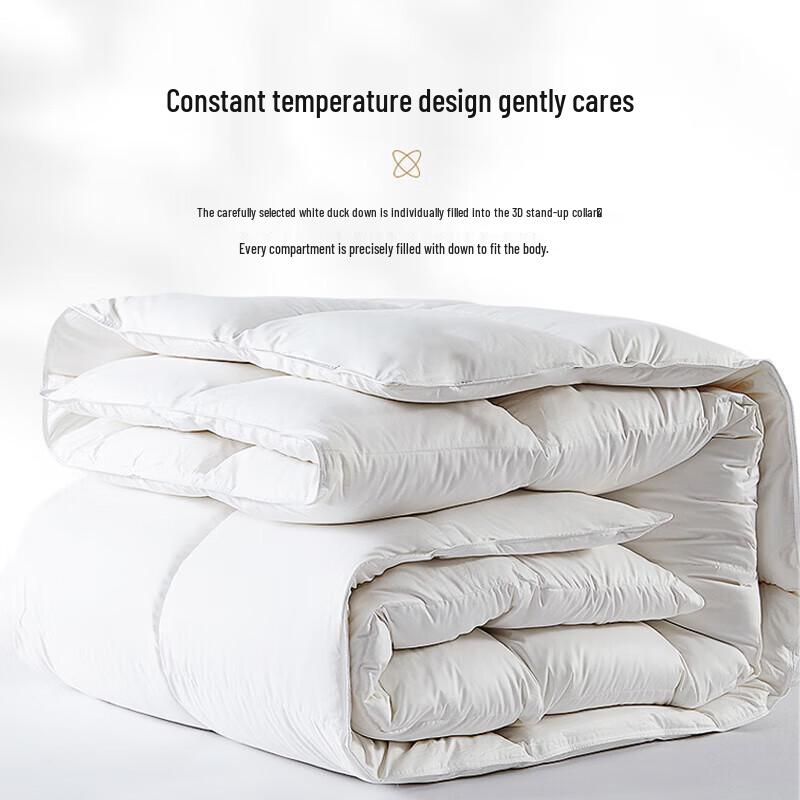 Ran White Duck Down Winter Quilt