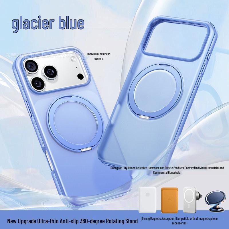 

Apple 17Promax Premium Case: 360° Rotating Magnetic Suction with New Skin-Feel Protection Custom Color - New 360 Skin Feel