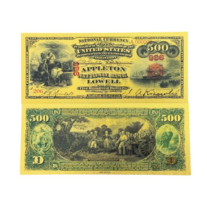 Коллекция памятных банкнот США