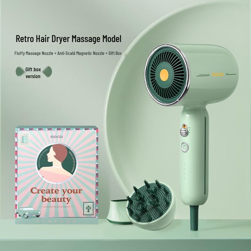 Soocas Sonic Electric Toothbrush