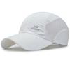 Quick Drying Fabric Sports Hats Sun Protection Baseball Net Caps Men's Sun Hats  Outdoor Sports