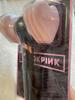 [USED] BLACKPINK Light Stick Ver.1