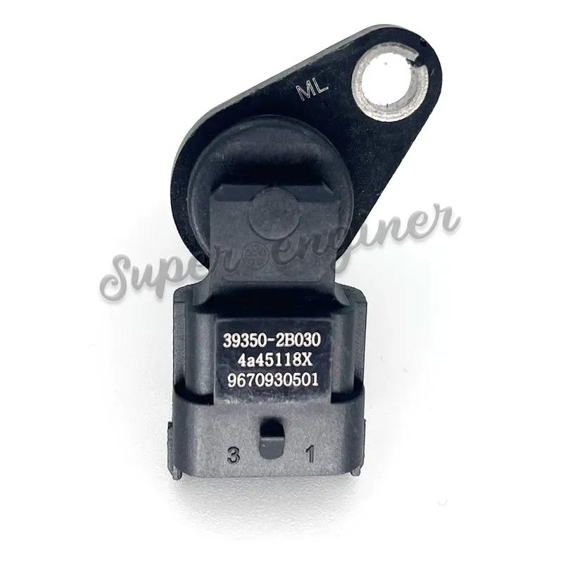 Camshaft Position Sensor 39350-2B030 For HYUNDAI ACCENT KIA RIO 1.6L 2012-2019 393502B030