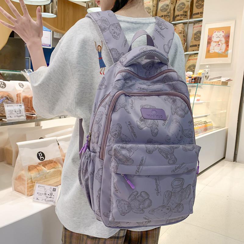 Korean Style Women's Lightweight Large Capacity Backpack for Students