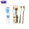 Shuke Whitening Toothpaste with Coconut Charcoal & 2 Toothbrushes
