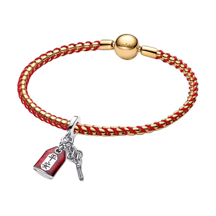 

Pandora Personality Woven Design 925 Silver Bracelet Unisex Bracelets Red ZT3372 Box,19cm