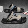 Fashion Men Slippers Soft Indoor Home Slides Male Non-slip Summer Outdoor Beach Men Sandals Flip Flops Men Shoes Large Size 44