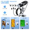 SKYBASIC USB Digital Microscope Handheld HD Inspection Magnification with Adjustable 8 LED Portable Microscope Compatible with iOS and Android Devices