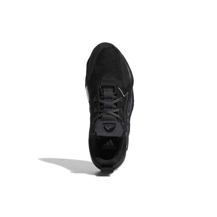 New Crazy Byw Adidas 2.0 'Core Black' FV7128