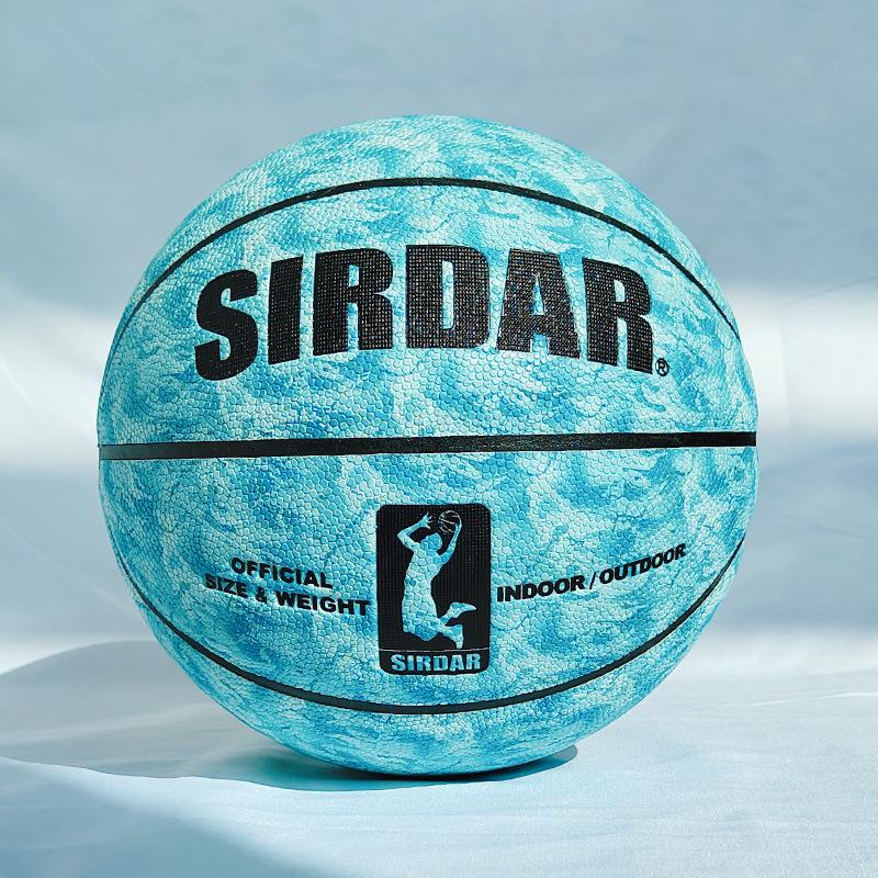 

Влагоотводящий взрослый размер 7 и детский размер 5 нескользящий баскетбольный мяч для тренировок и соревнований Size 5 (Youth)