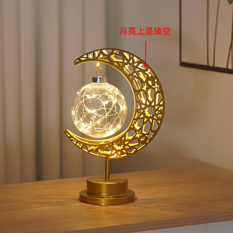 1Pc LED Desk Lamp with Hollowed Out Shape Moon Light Bedroom Decoration Small Night Light Atmosphere Light Arrangement