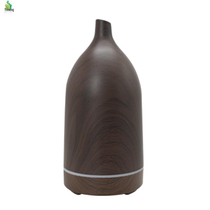 Ultrasonic Aroma Diffuser Humidifier with Ambient Light