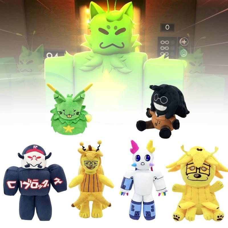 Weiches und entzückendes grünes Katzenplüschtier mit PP-Baumwollfüllung für Gaming-Fans