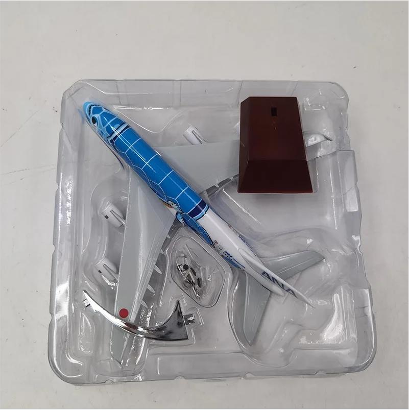 Japan Air ANA Airbus A380 Cartoon Meeresschildkröte Fluggesellschaften Diecast Flugzeugmodell Flugzeug mit Fahrwerk 18*20cm Legierung Metall