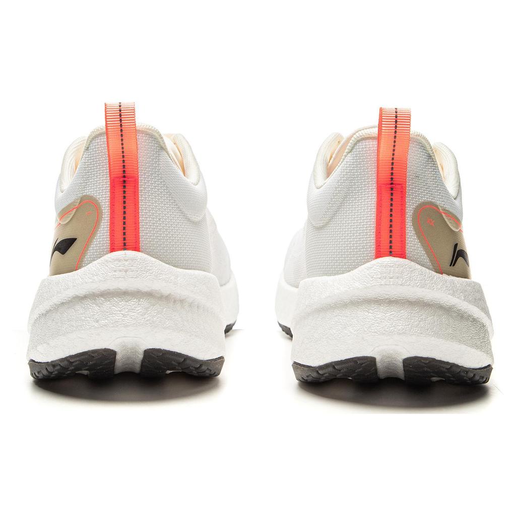 Li Ning Super Light 21 Slip Resistant, Abrasion Resistant, Breathable Low top Running Shoes Men's White Apricot Gold ARBU001-49