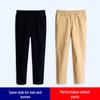 Children's Khaki and Navy School Uniform Pants – Pure Cotton, Performance, Loose Fit