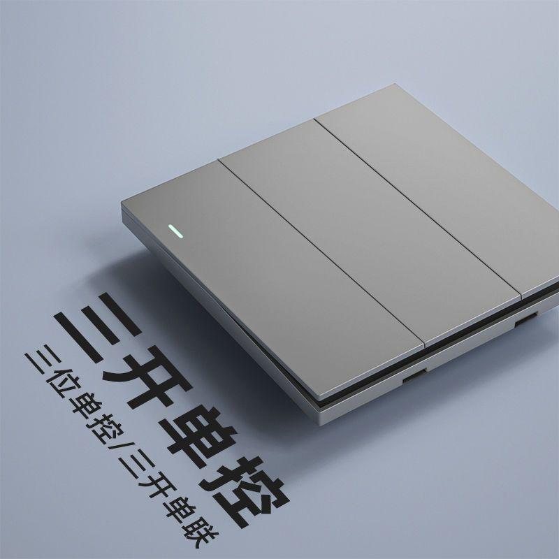 Interruptor de Tomada Simples Tipo 86 Ultrafino Cinza Claro 16A Controle Duplo/Múltiplo