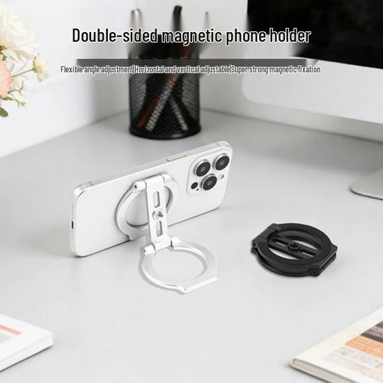 Aluminum Alloy Magnetic Phone Holder: Multifunctional, Foldable Desktop Stand