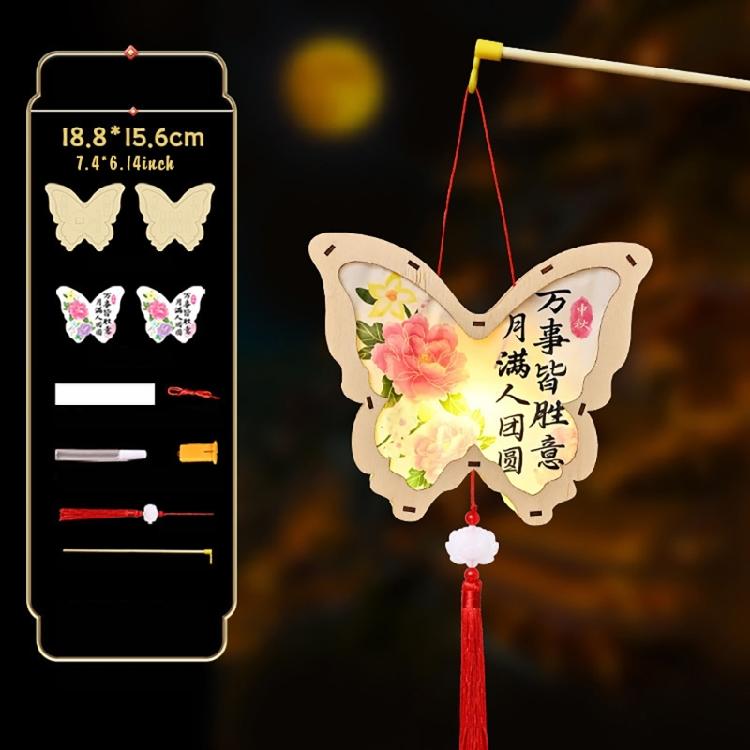 Unique Rabbits Hanging Light Elegant Autumn Festival Rabbits Shape Light Hanging Decoration Gift Ideas