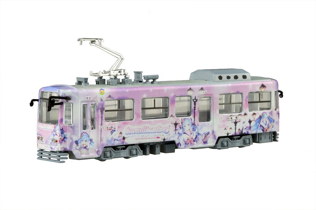 Vlaková série Snow Miku Vlak Snow Miku 2023 verze typ 3300 pro standardní sadu plastový model 1/150 č. 12 1/150 (s barvou) 2 auta