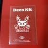 [USED] TXT Deco Kit 2022 2023 Set Yeonjun Trading Card
