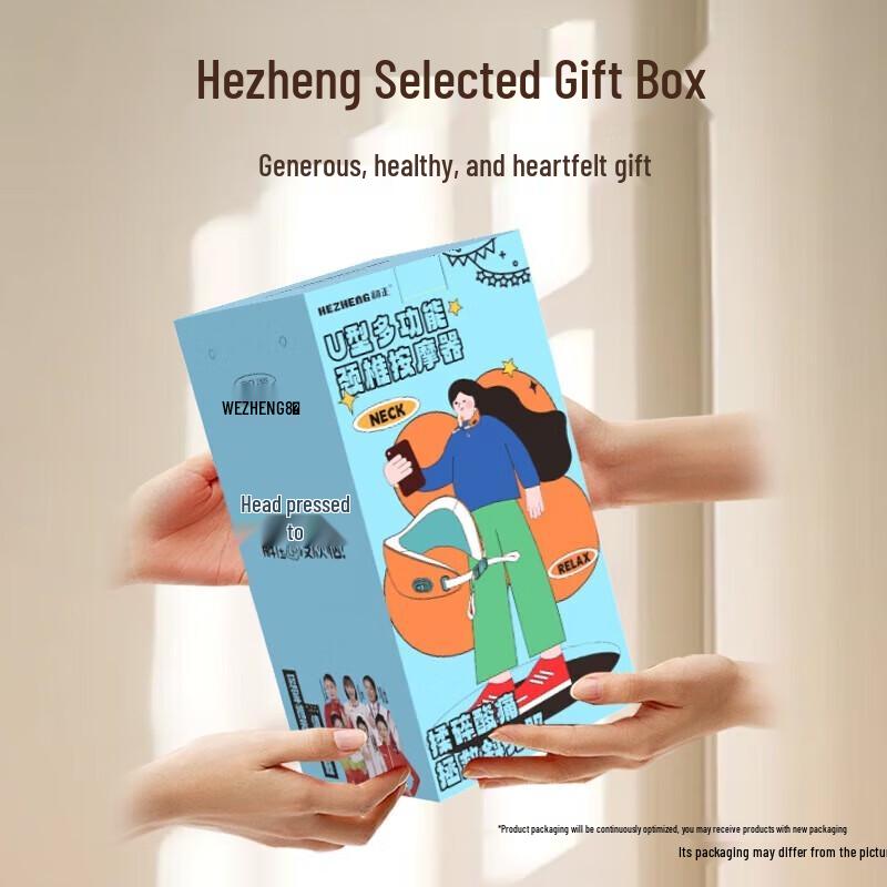 Hezheng Portable U-Shaped Neck & Shoulder Massager