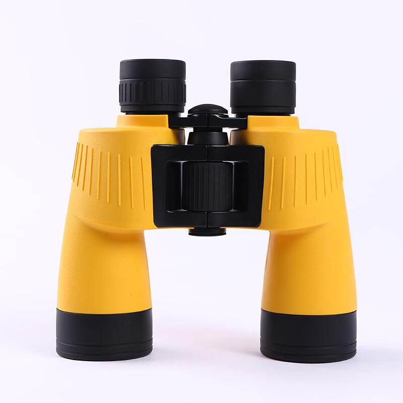 

Sikla 10x50 High-Definition Binoculars 10x50
