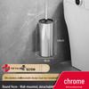 Wall-Mounted 304 Stainless Steel Toilet Brush Holder & Floor Suction Cup Cleaning Set