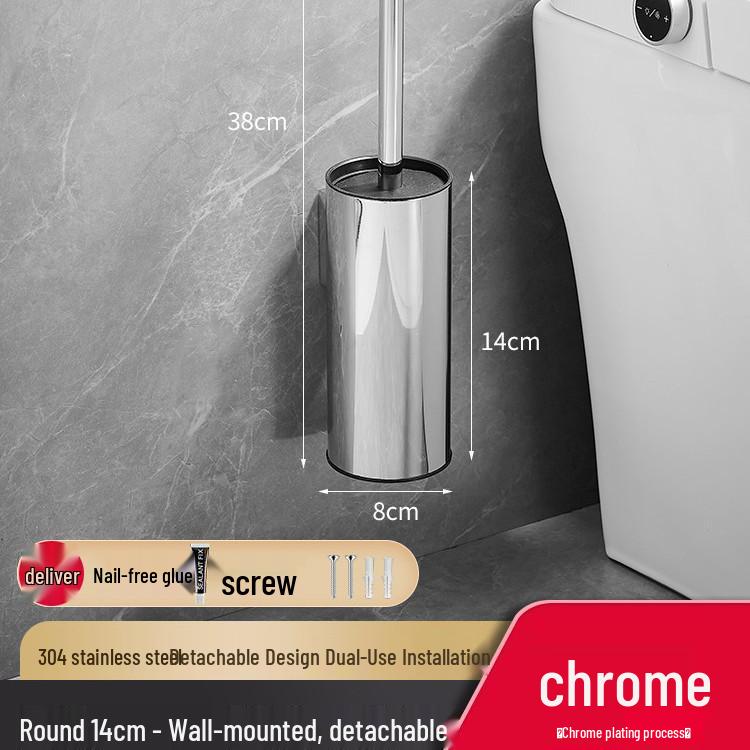 Wall-Mounted 304 Stainless Steel Toilet Brush Holder & Floor Suction Cup Cleaning Set