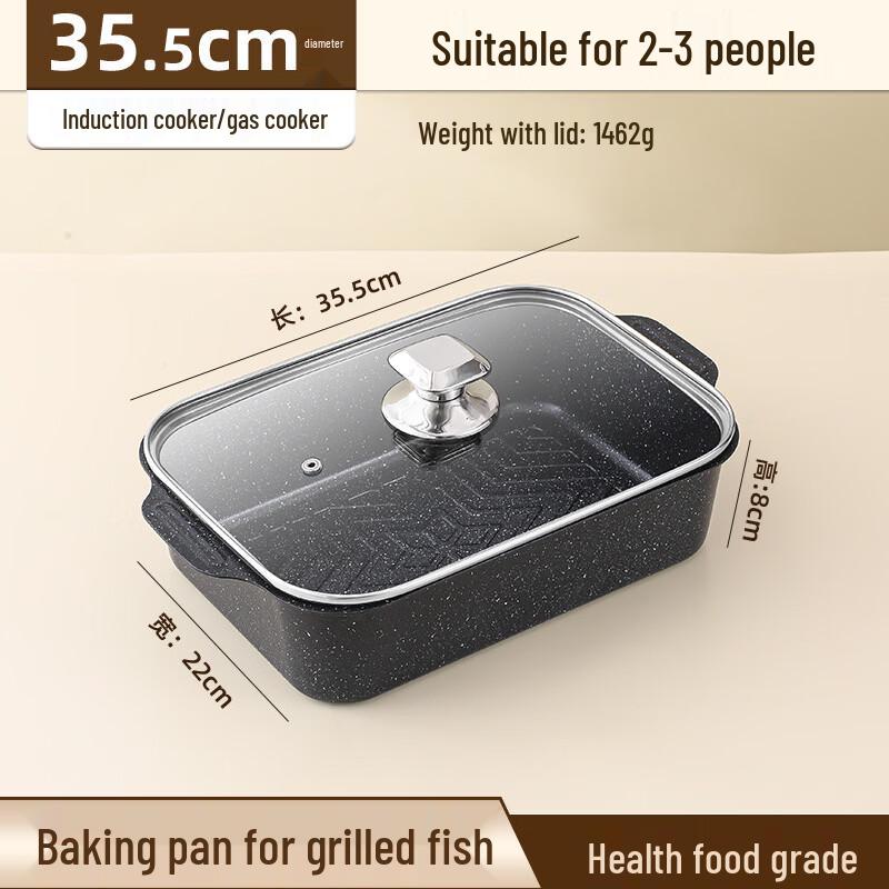 Rectangular Maifan Stone Fish Roasting Tray