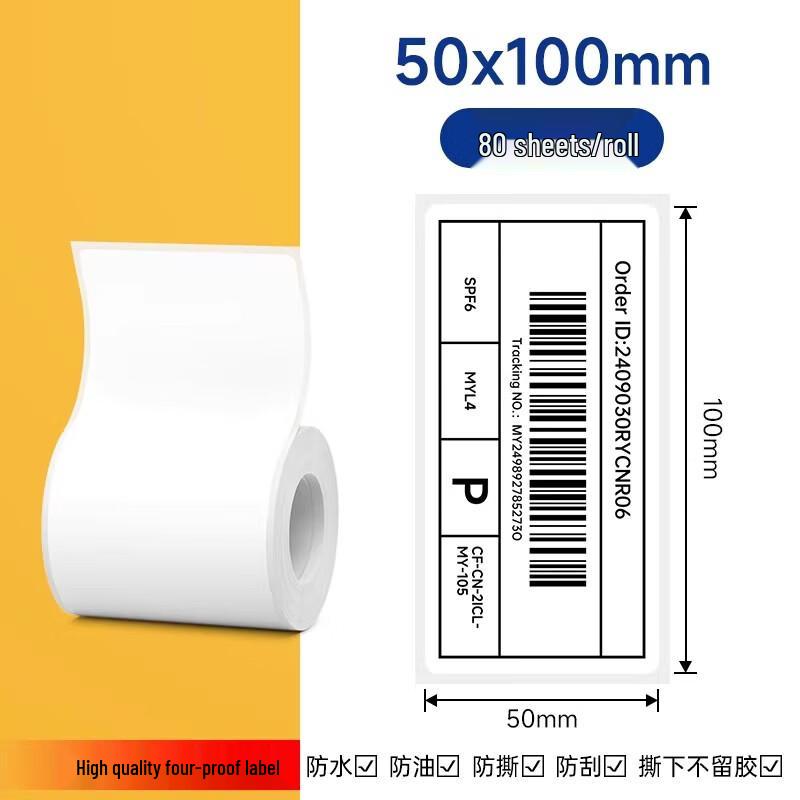 

Transparent Thermal Label Sticker Rolls