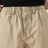 OVERPROTECTIONit Men's Cotton Straight-Leg Drawstring Casual Pants