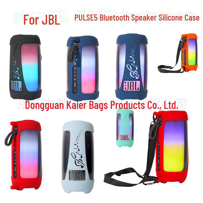 

«Силиконовый защитный чехол для Bluetooth-динамика JBL Pulse 5 — портативный чехол для использования на открытом воздухе» P5 Silicone Case + Shoulder Strap + Hook темно-синий