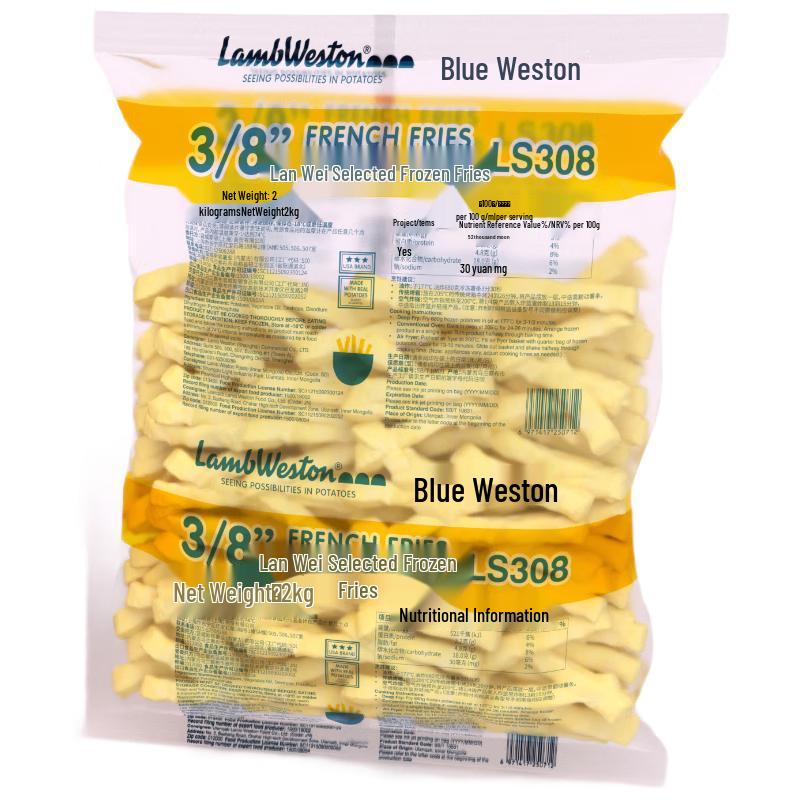 Lamb Weston Оригинальный замороженный картофель фри 2 кг