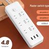 Office USB Power Strip with Multifunctional Sockets and Separate Controls, Long Cord