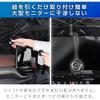 Seiwa Radicool Car Sunshade M Size High Heat Resistance UV Protection 99.9% Front Windshield Shade