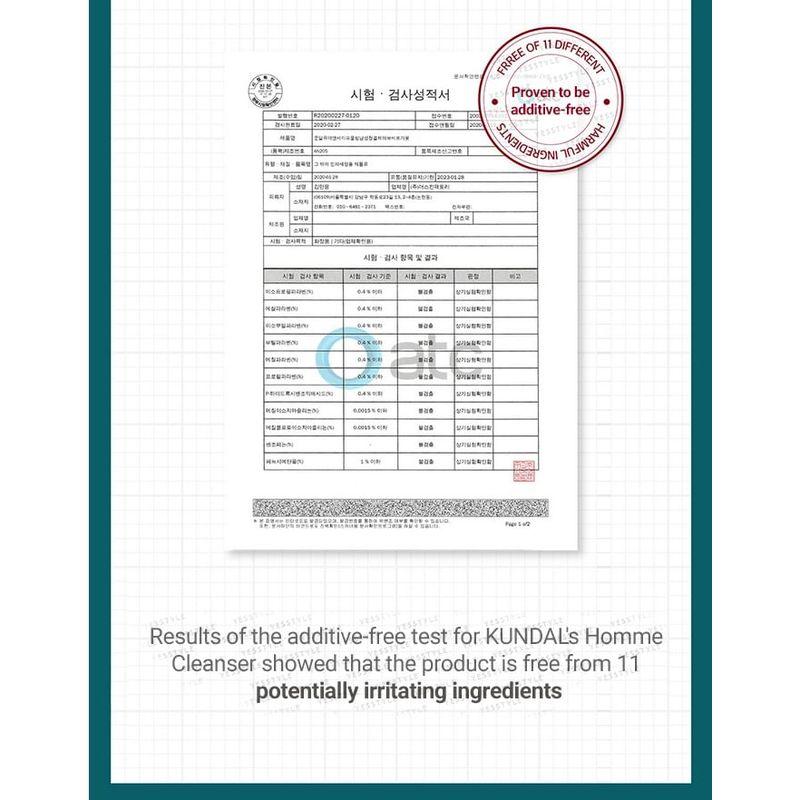 KUNDAL - Pure & Safe Cooling Homme Cleanser